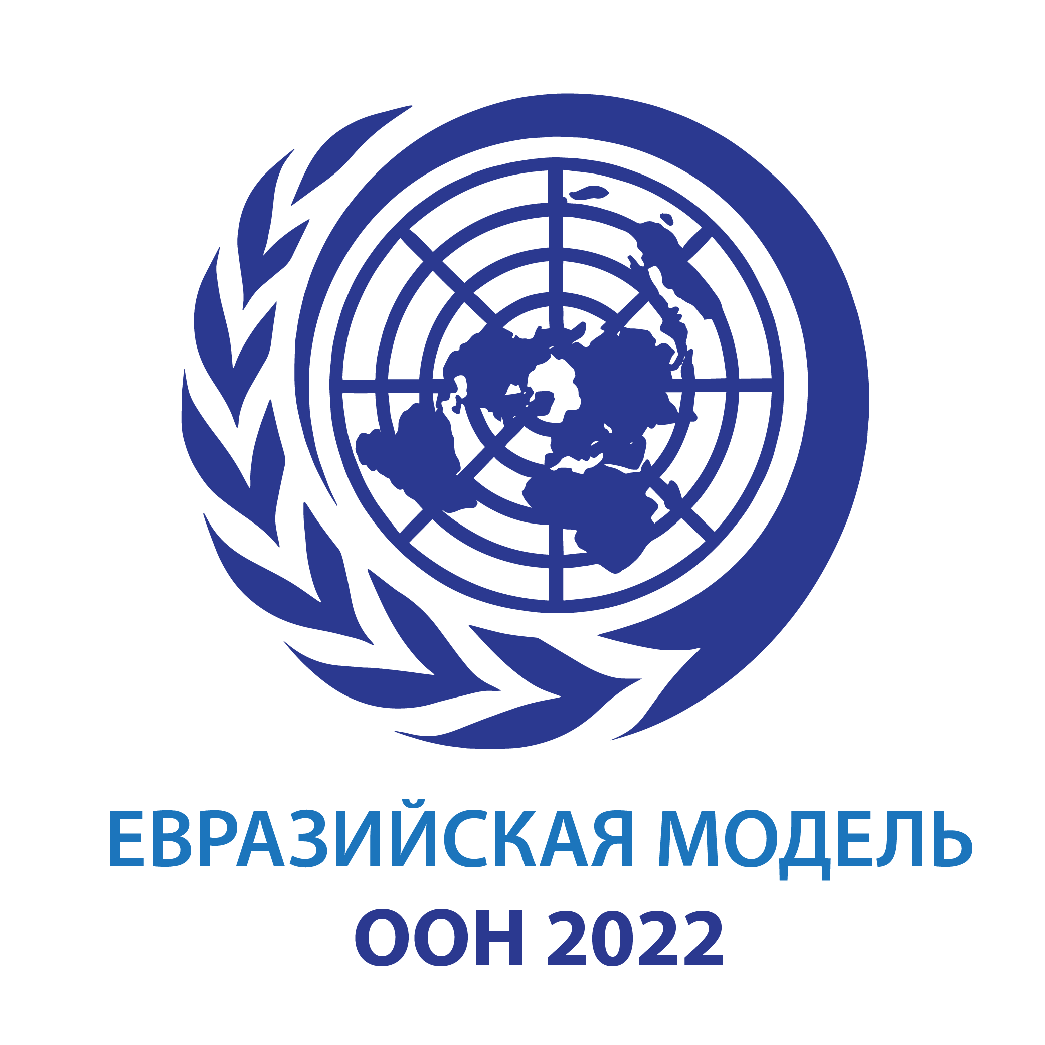 ЕМООН 2022 - Ломоносов