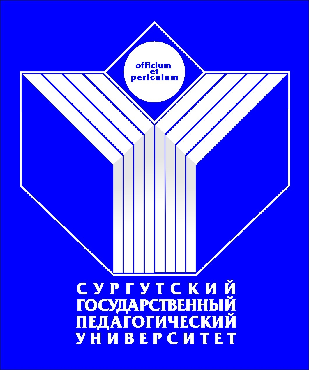 Цифровые инструменты в образовании - Ломоносов