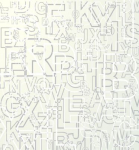 Немецкий язык - 2025/2026