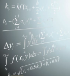 Математика - 2025/2026