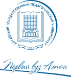 Современные студенческие исследования: филология, переводоведение и лингводидактика