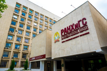 Политика и право, государство и экономика в условиях глобальных трансформаций