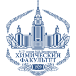 Универсиада по химии - 2025/2026