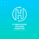 Региональная площадка "Вернадский - Адыгея"