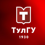 XXI век: гуманитарные и социально-экономические науки