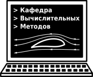 Проверка знаний студентов магистратуры ВМ ВМК 2025/2026