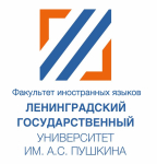 Перевод. Язык. Культура