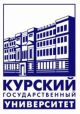 День Российской науки в Курском государственном университете