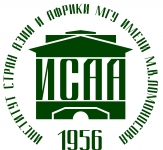 Международная научно-практическая конференция «Творческое наследие Алишера Навои и современность».