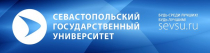 Всероссийский конкурс научных студенческих работ в области экономики  «ИнфоЭк-19»