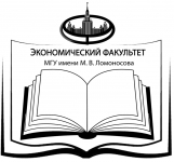 Конференция консорциума журналов ЭФ МГУ - 2019