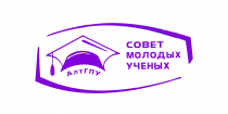 Съезд СМУС образовательных организаций города Барнаула
