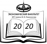 Конференция консорциума журналов ЭФ МГУ - 2020
