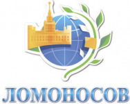 Ломоносов-2021 в Севастополе