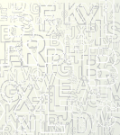 Немецкий язык - 2021/2022