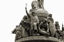 История российской государственности - 2021/2022