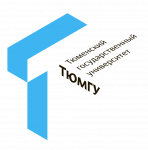 Конкурс на получение ПГАС в ТюмГУ