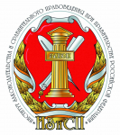 Евразийский антикоррупционный форум