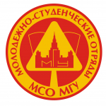 Межрегиональный образовательный форум Молодежно-студенческих отрядов МГУ