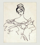 Литература - 2022/2023