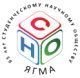 Всероссийская научно-практическая конференция «Актуальные вопросы медицинской науки»