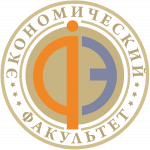 Проблемы развития социально-экономических систем