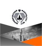 Актуальные проблемы коммерческого права