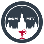 Универсиада по регенеративной биомедицине