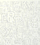 Английский язык - 2023/2024