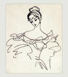 Литература - 2023/2024