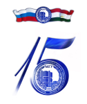 Международная площадка конференции "Ломоносов-2024" в Таджикистане