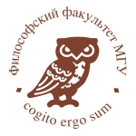 Дискурс - пространство междисциплинарного исследования 2024