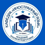 Образцовские чтения