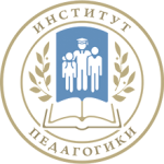 МОЛОДЕЖЬ И НАУКА:  АКТУАЛЬНЫЕ ПРОБЛЕМЫ  И ТЕНДЕНЦИИ РАЗВИТИЯ СПЕЦИАЛЬНОГО  И ИНКЛЮЗИВНОГО ОБРАЗОВАНИЯ