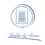 Современные студенческие исследования: филология, переводоведение и лингводидактика