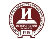 Регион в стране и в мире – тенденции и динамика политического развития