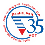 Проблемы экономического роста и устойчивого развития территорий