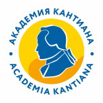 VII Летняя школа по Канту