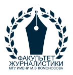 Вторая Всероссийская научно-практическая конференция медиапедагогов