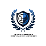 III ММК по ИБ