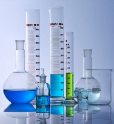 Химия - 2025/2026