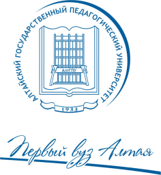 Современные студенческие исследования: филология, переводоведение и лингводидактика