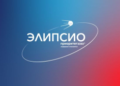 Региональная площадка «Вернадский - Сахалин»