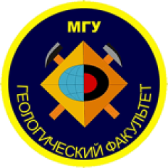 «Ломоносовские чтения» 2026 года. Секция «Геология»