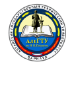 Наука и молодежь 2026