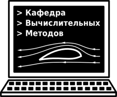 Проверка знаний студентов магистратуры ВМ ВМК 2025/2026