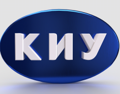 Цифровая трансформация как вектор устойчивого развития