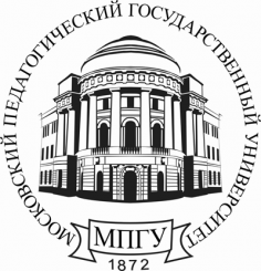 Анапский филиал МПГУ приглашает на I Всероссийскую научно-практическую конференцию «Экстремизм как политика тотального антагонизма»