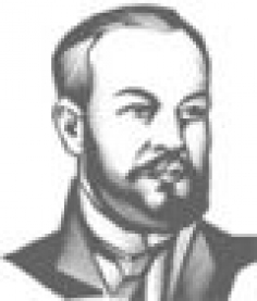  25th International Chugaev Conference