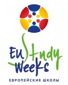 Европейская школа / EU Study Week